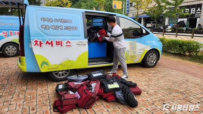 자료제공: 시흥시
