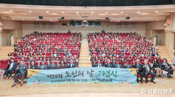 자료제공: 시흥시
