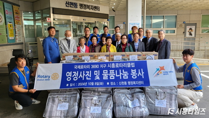 자료제공: 시흥시