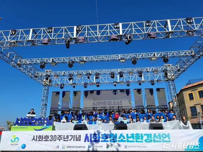 자료제공: 시흥시