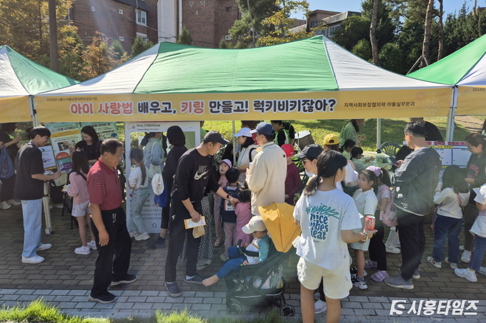 자료제공: 시흥시