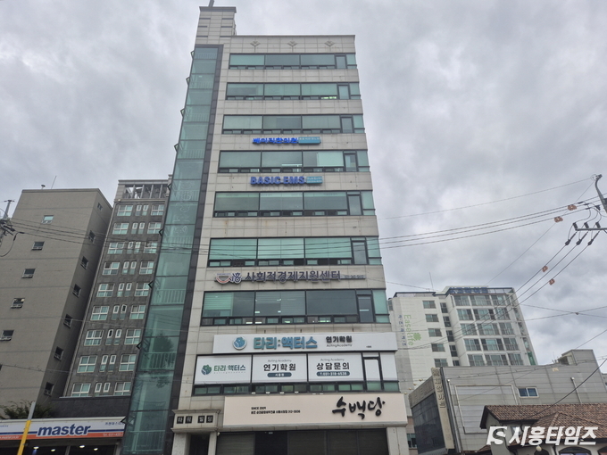 자료제공: 시흥시