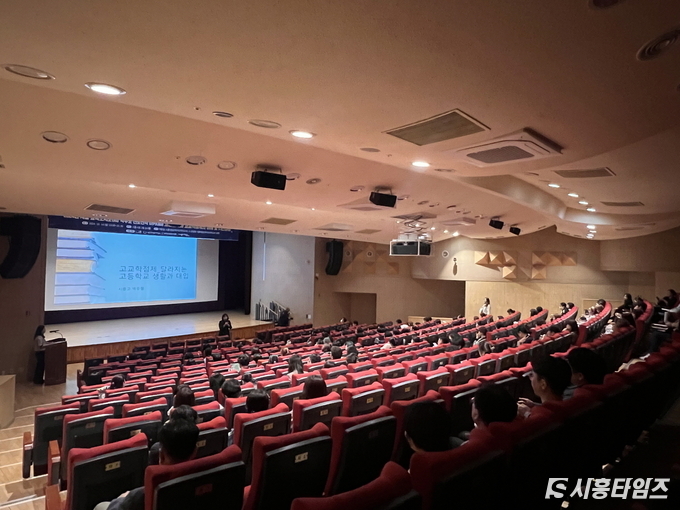자료제공: 시흥시