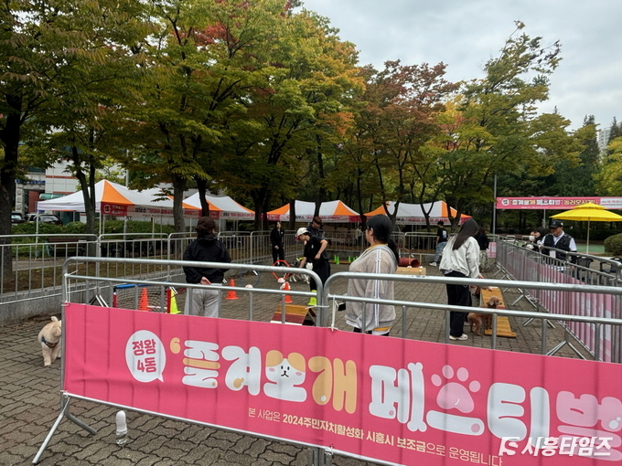 자료제공: 시흥시