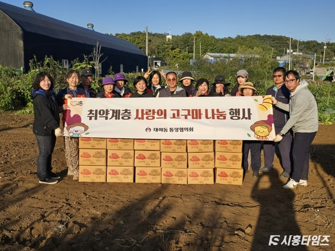 자료제공: 시흥시