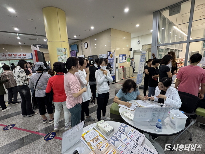 자료제공: 시흥시