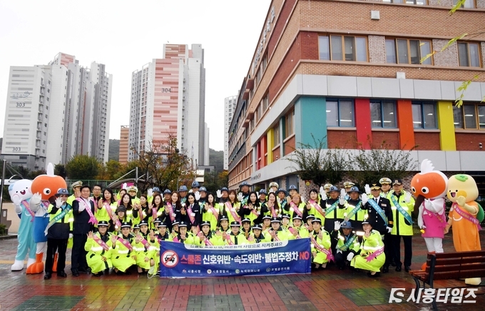 자료제공: 시흥시