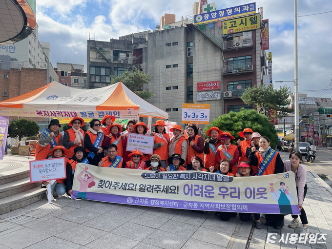 자료제공: 시흥시