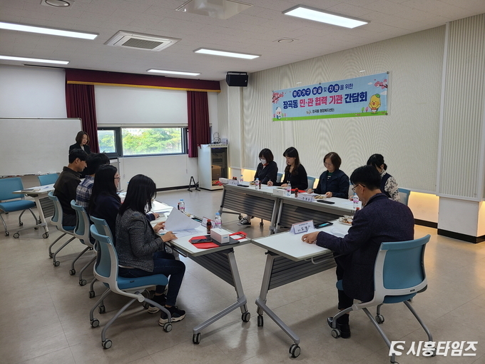 자료제공: 시흥시