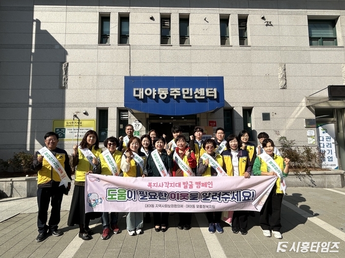 자료제공: 시흥시