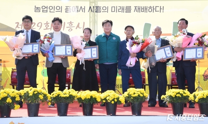 자료제공: 시흥시