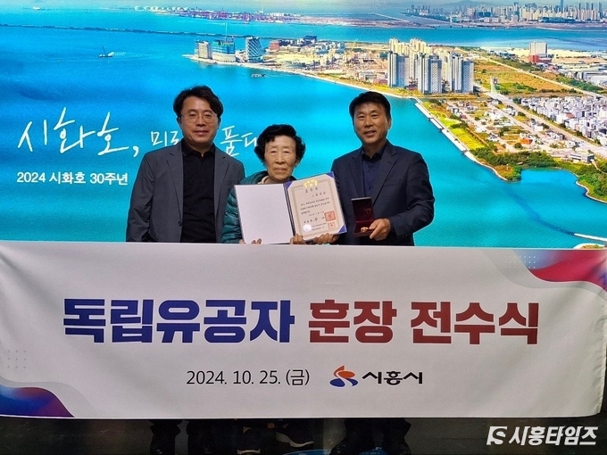 자료제공: 시흥시