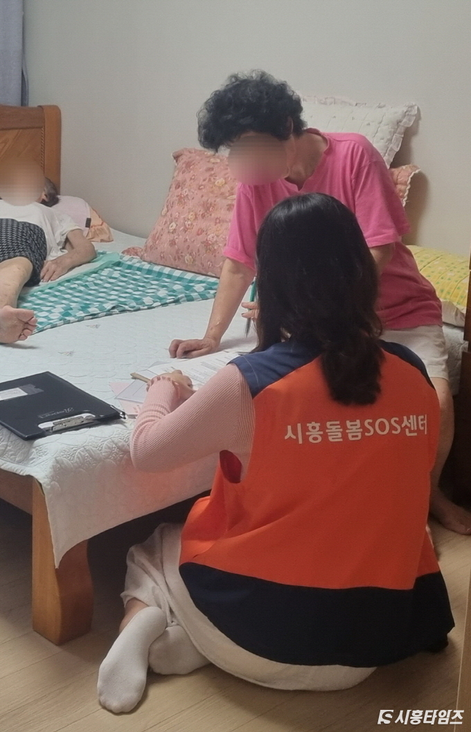 자료제공: 시흥시