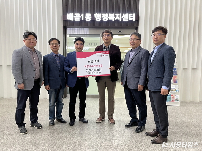 자료제공: 시흥시