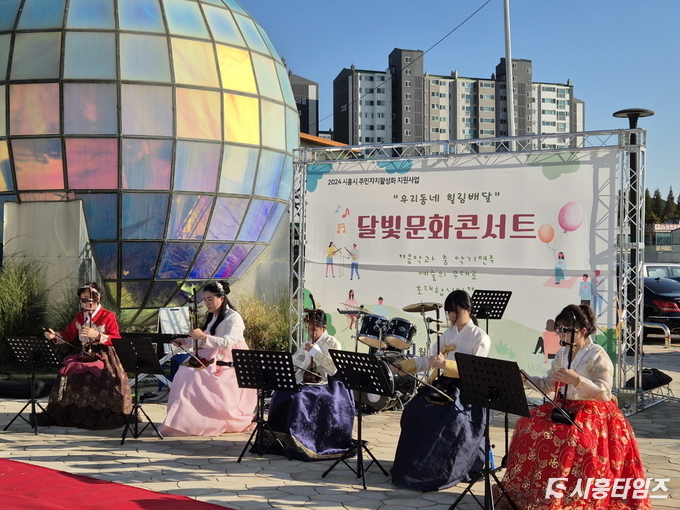자료제공: 시흥시