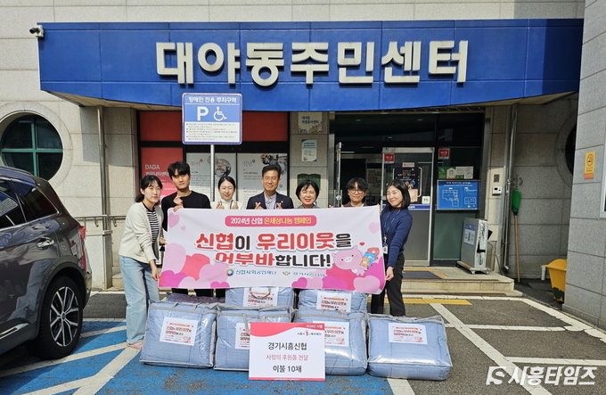 자료제공: 시흥시