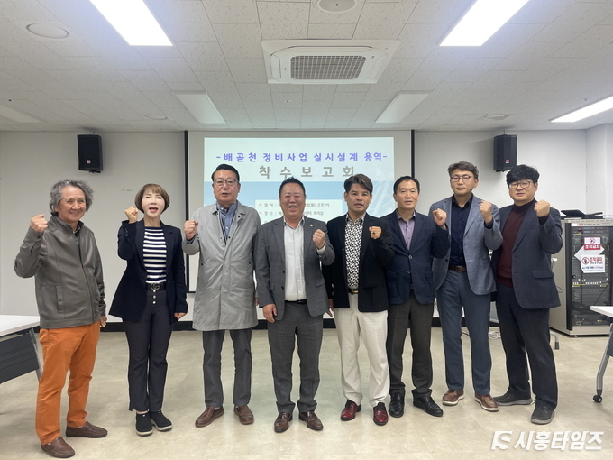 자료제공: 시흥시