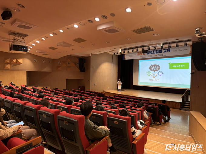 자료제공: 시흥시