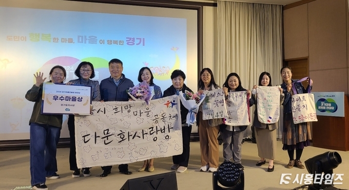 자료제공: 시흥시