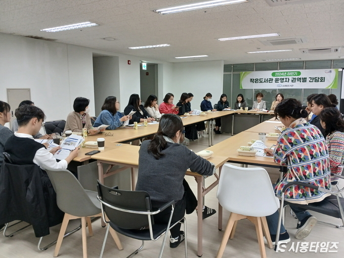 자료제공: 시흥시