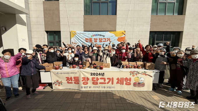 자료제공: 시흥시