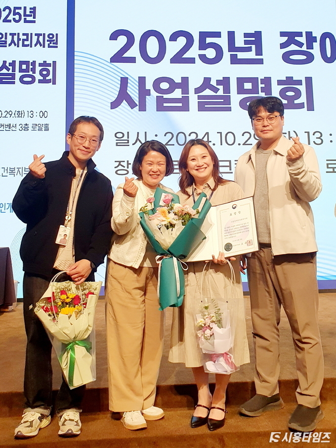 자료제공: 시흥시