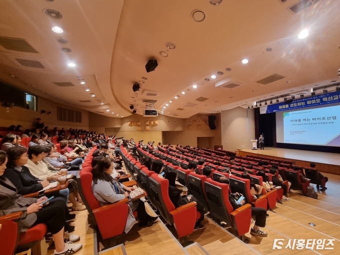 자료제공: 시흥시