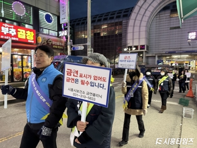 자료제공: 시흥시