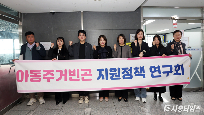자료제공: 시흥시의회