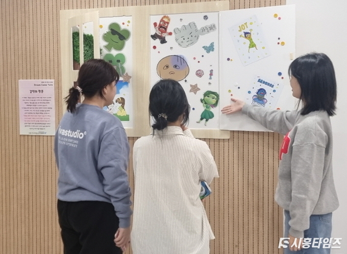 자료제공: 시흥시
