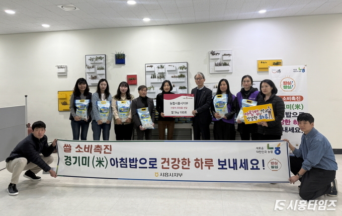 자료제공: 시흥시
