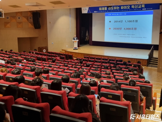 자료제공: 시흥시