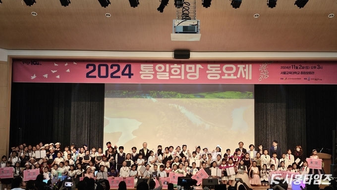 글, 사진: 박경애 문화예술전문 객원기자