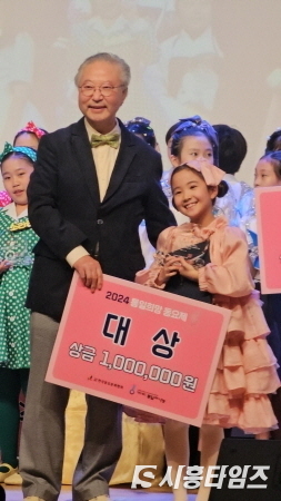 글, 사진: 박경애 문화예술전문 객원기자