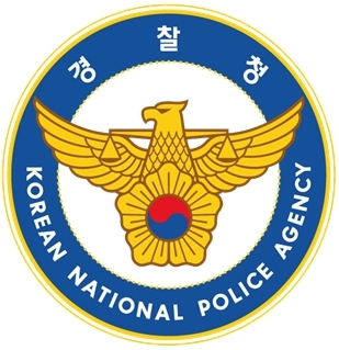 자료제공: 경찰청 국가수사본부