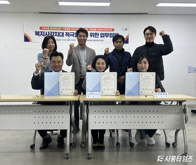 자료제공: 시흥시