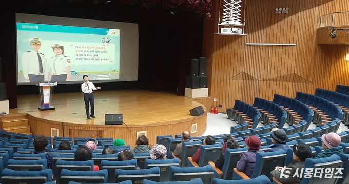 자료제공: 시흥시