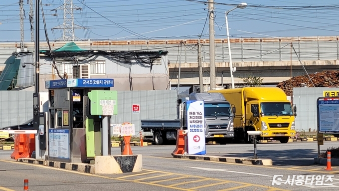 자료제공: 시흥시