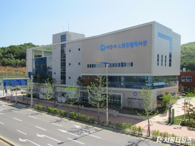 자료제공: 시흥시