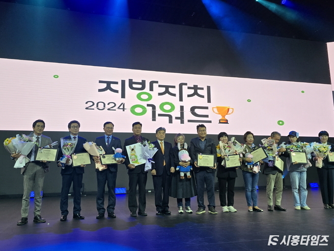 자료제공: 시흥시