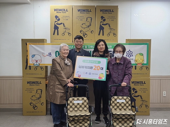 자료제공: 시흥시