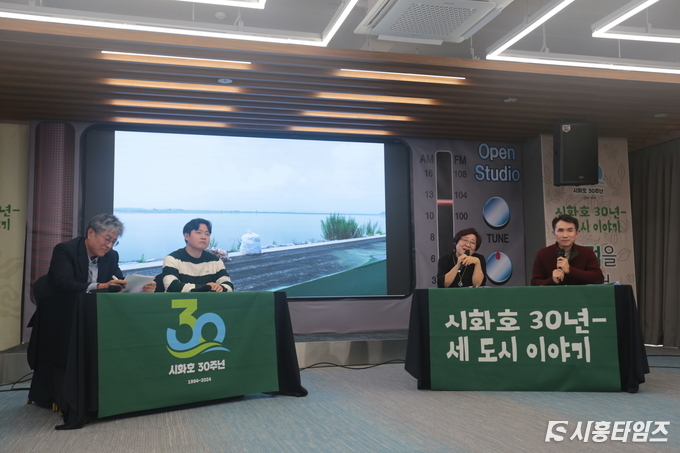 자료제공: 시흥시