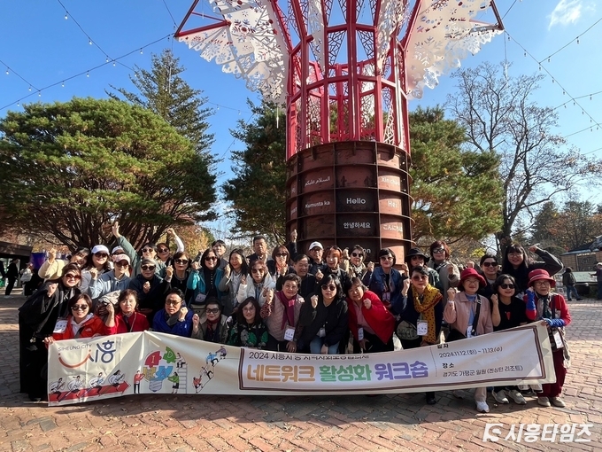 자료제공: 시흥시