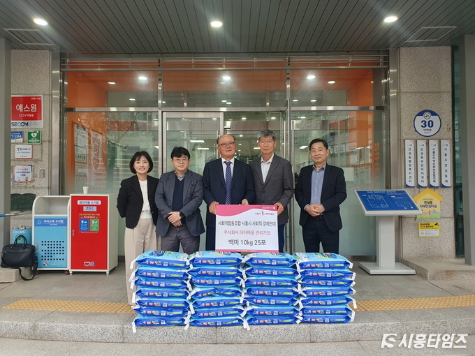 자료제공: 시흥시
