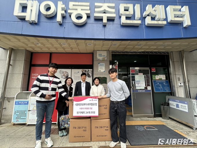 자료제공: 시흥시