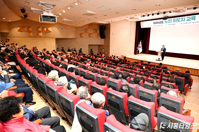 자료제공: 시흥시