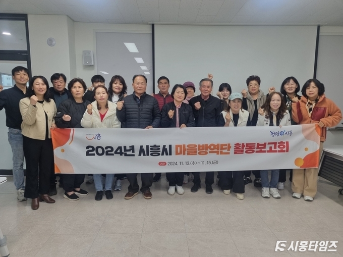 자료제공: 시흥시