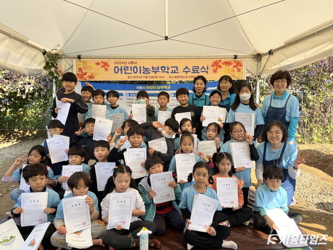 자료제공: 시흥시