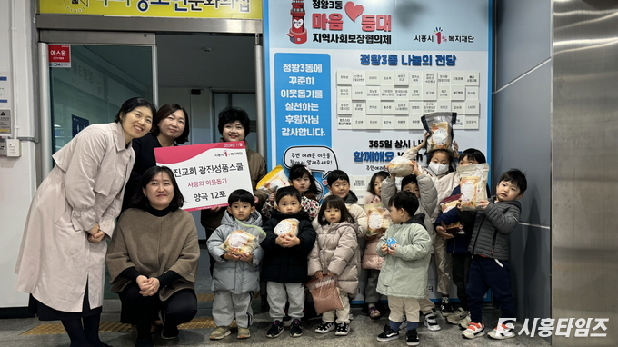 자료제공: 시흥시