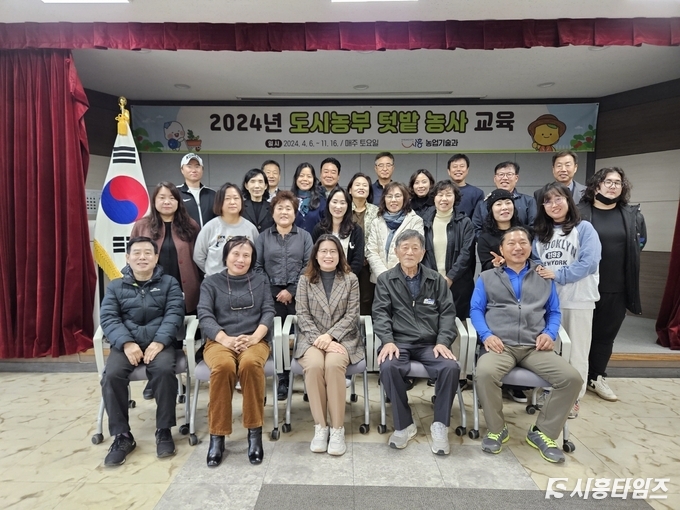 자료제공: 시흥시